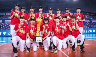 2021世界女排联赛赛程