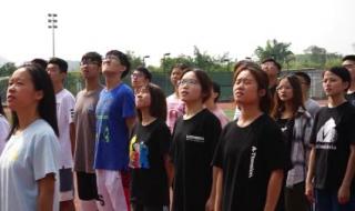 广东仲恺农业工程学院