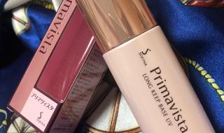 妆前乳的作用 女士妆前乳大全图片