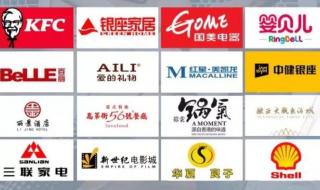 山东一卡通使用范围 山东一卡通使用范围