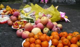 哪三样水果上坟最好 哪三样水果上坟最好
