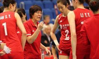 2021世界女排联赛赛程